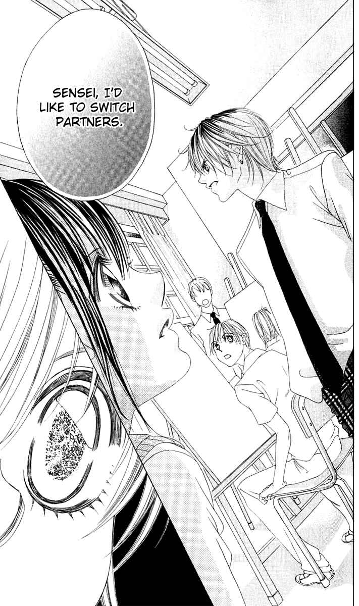 Page 14 Chapter 12 Boku no Hatsukoi o Kimi ni Sasagu