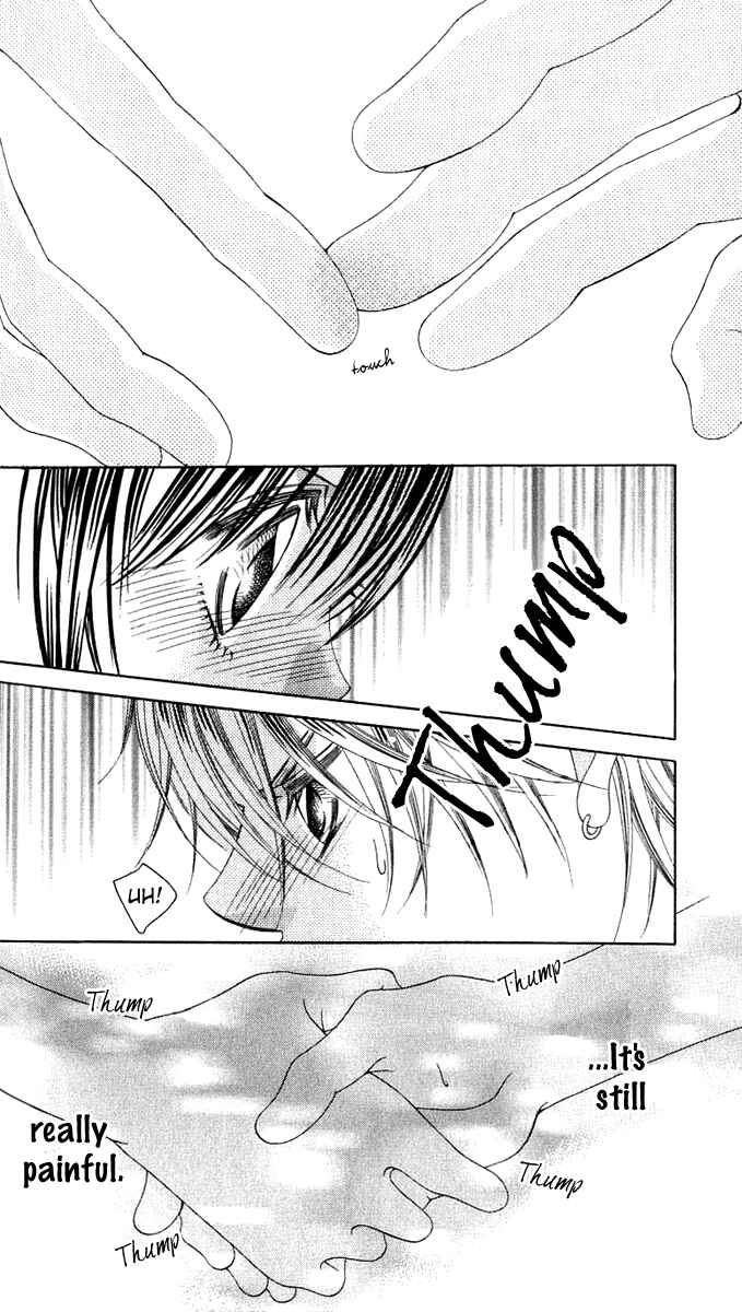 Page 23 Chapter 12 Boku no Hatsukoi o Kimi ni Sasagu