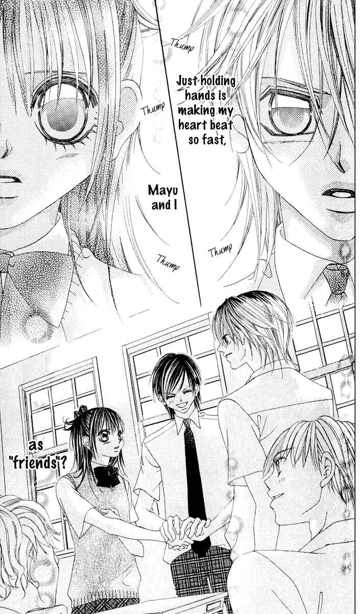 Page 24 Chapter 12 Boku no Hatsukoi o Kimi ni Sasagu