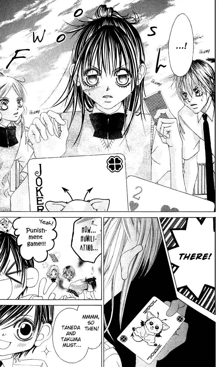 Page 26 Chapter 12 Boku no Hatsukoi o Kimi ni Sasagu