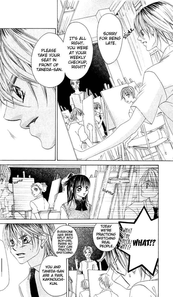 Page 5 Chapter 12 Boku no Hatsukoi o Kimi ni Sasagu
