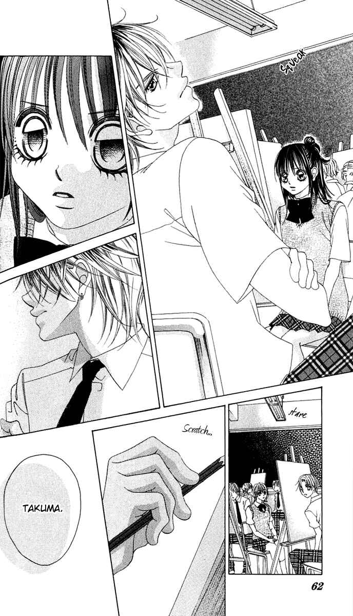Page 7 Chapter 12 Boku no Hatsukoi o Kimi ni Sasagu