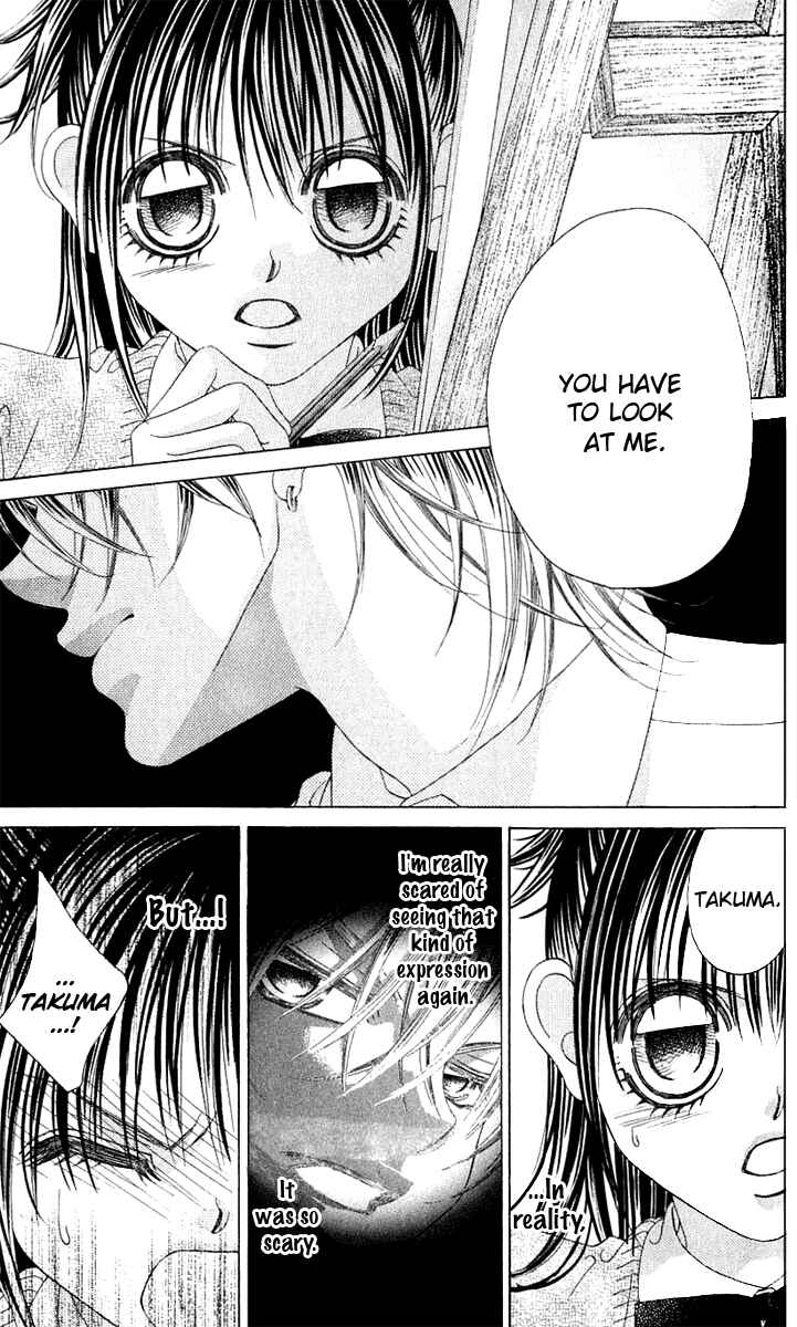 Page 8 Chapter 12 Boku no Hatsukoi o Kimi ni Sasagu