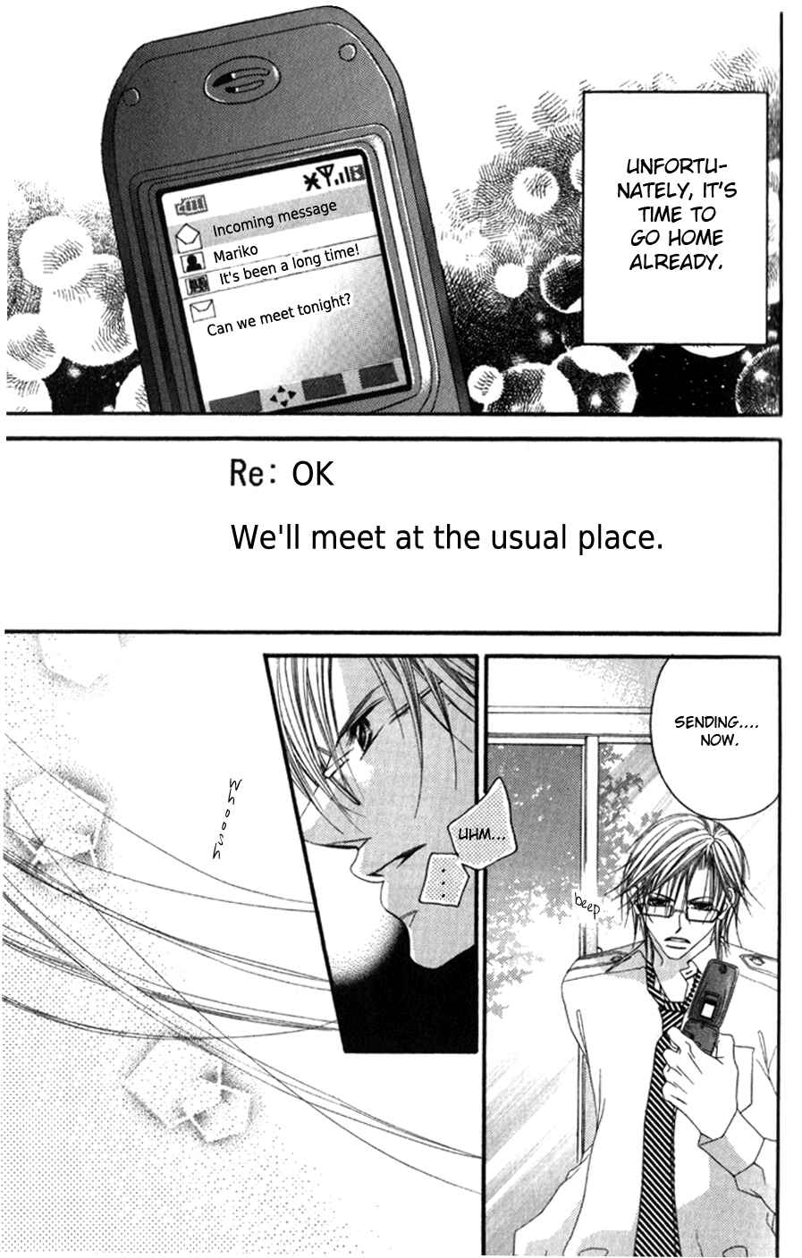 Page 7 Chapter 67.5 Boku no Hatsukoi o Kimi ni Sasagu