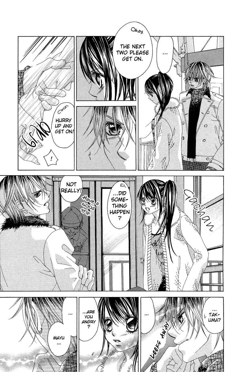 Page 17 Chapter 30 Boku no Hatsukoi o Kimi ni Sasagu