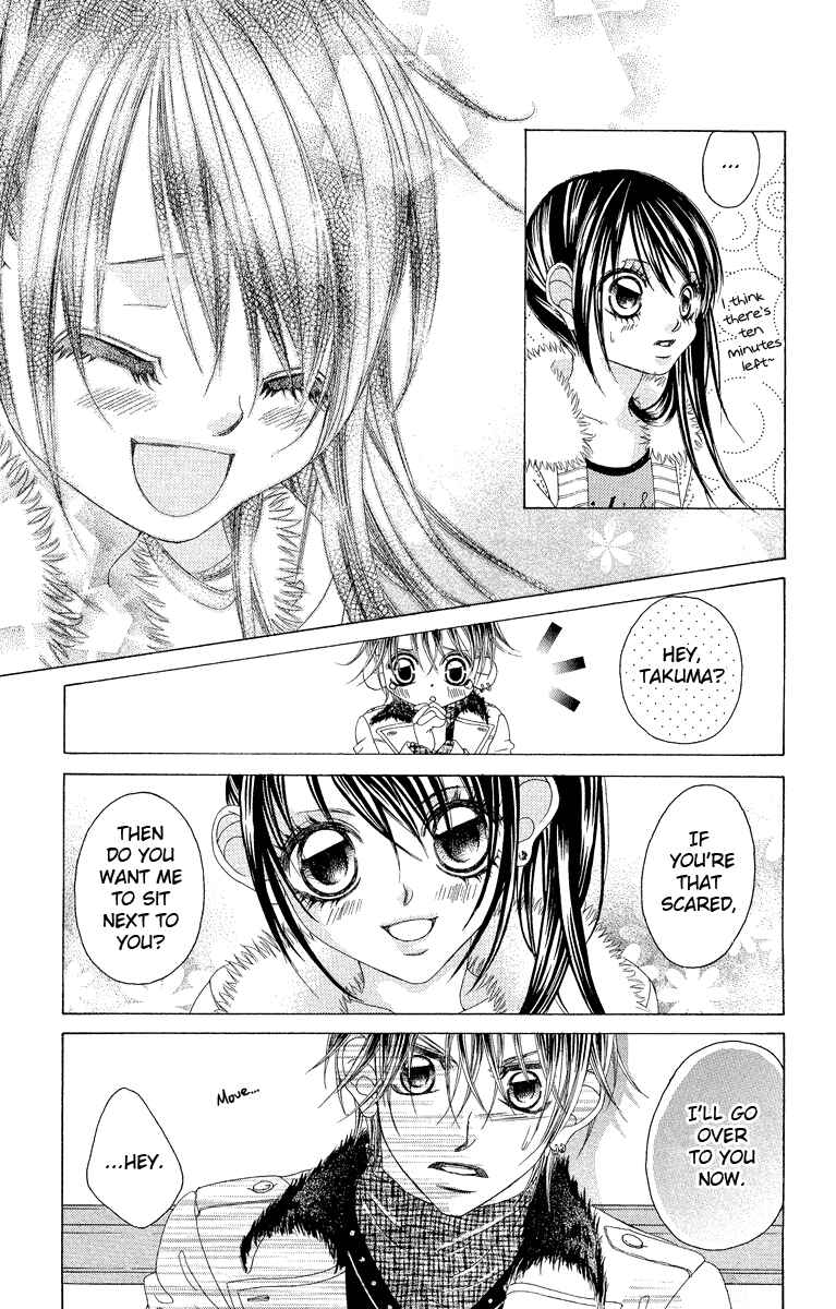 Page 21 Chapter 30 Boku no Hatsukoi o Kimi ni Sasagu