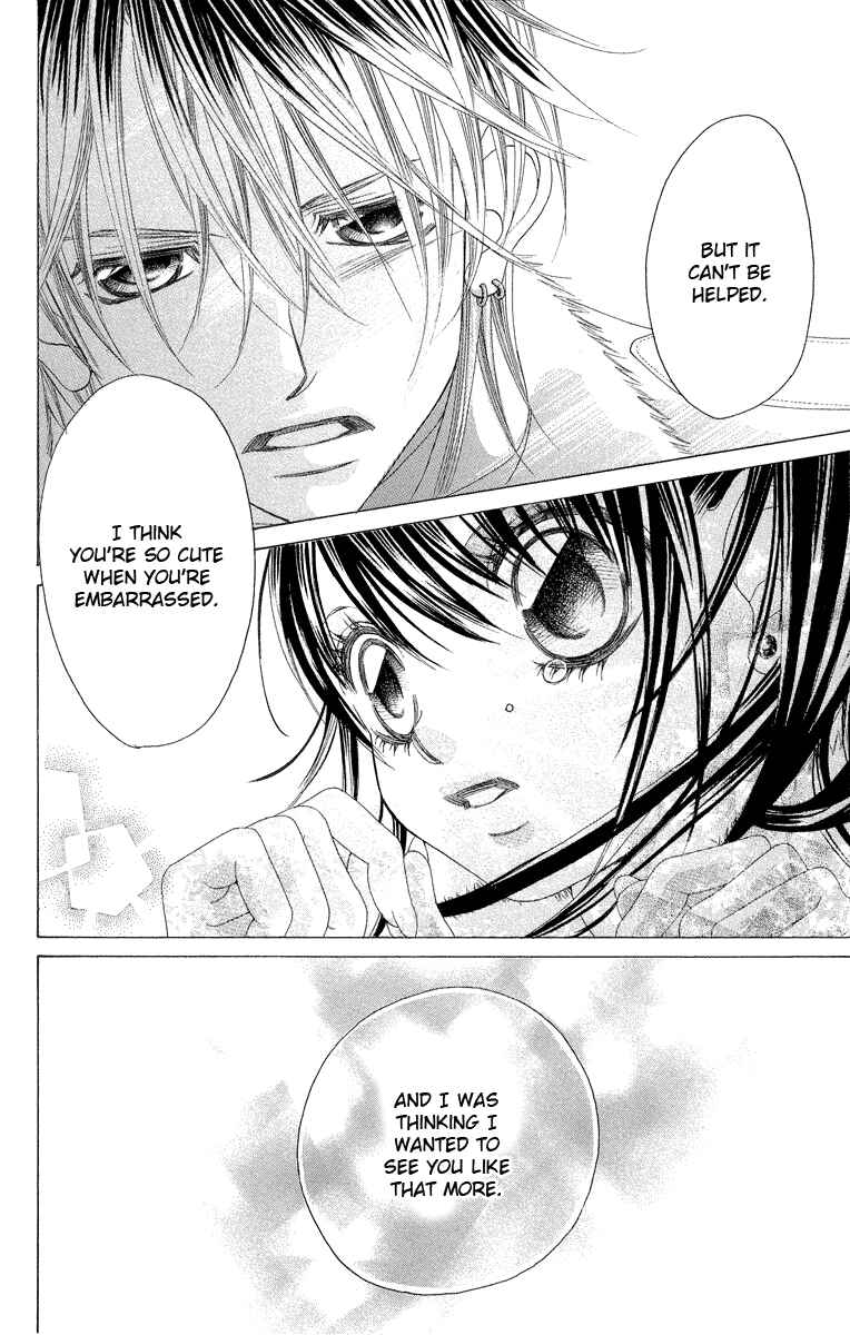Page 28 Chapter 30 Boku no Hatsukoi o Kimi ni Sasagu