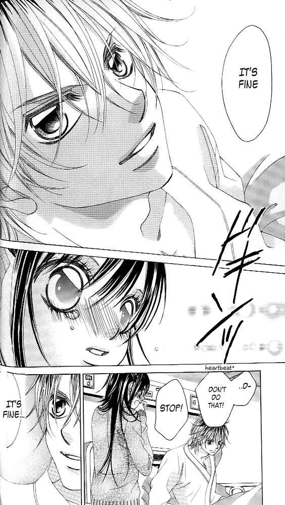 Page 12 Chapter 42 Boku no Hatsukoi o Kimi ni Sasagu
