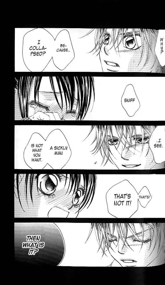 Page 15 Chapter 42 Boku no Hatsukoi o Kimi ni Sasagu