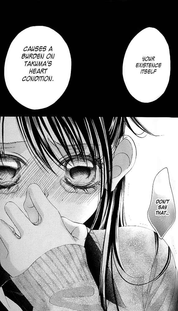 Page 17 Chapter 42 Boku no Hatsukoi o Kimi ni Sasagu