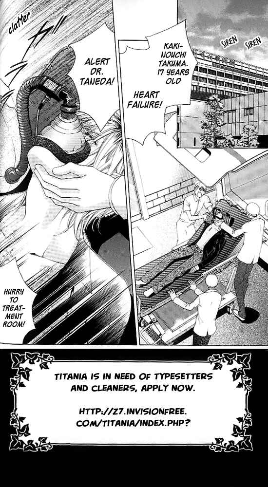 Page 2 Chapter 42 Boku no Hatsukoi o Kimi ni Sasagu