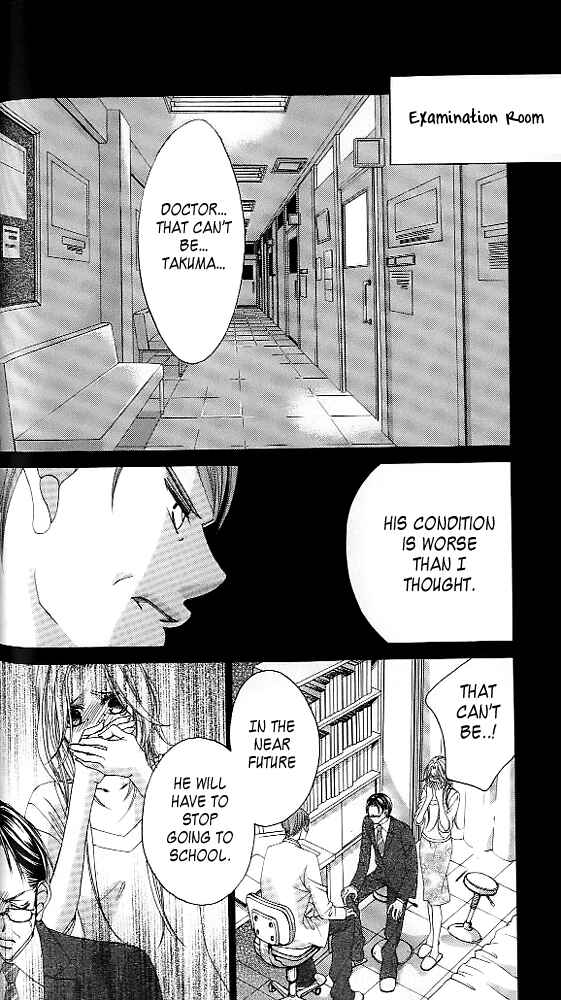 Page 22 Chapter 42 Boku no Hatsukoi o Kimi ni Sasagu
