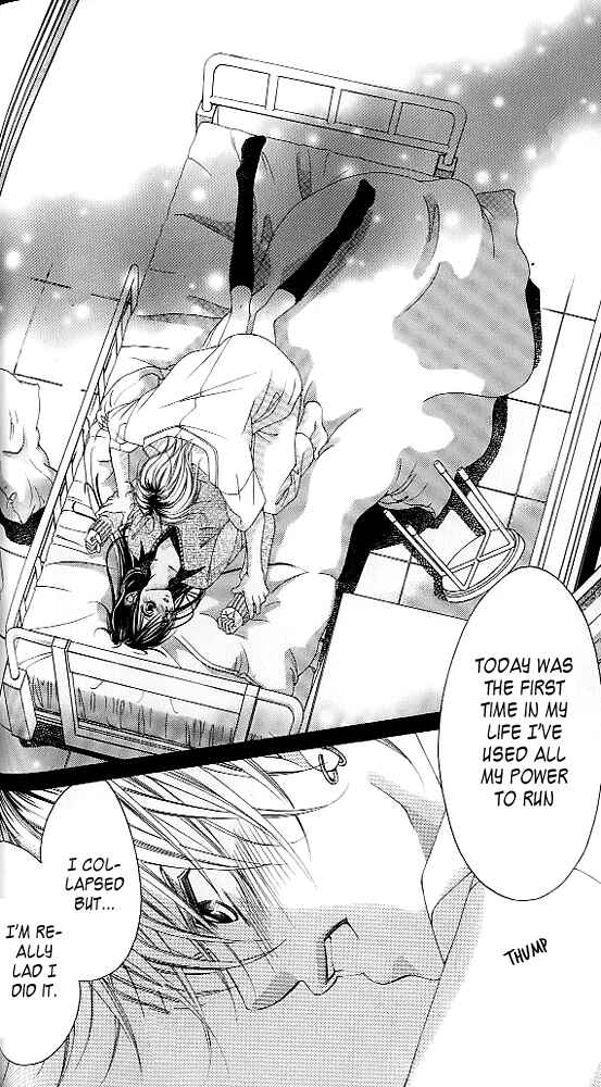 Page 24 Chapter 42 Boku no Hatsukoi o Kimi ni Sasagu