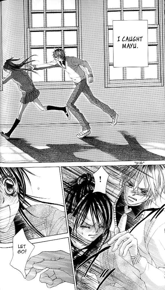Page 8 Chapter 42 Boku no Hatsukoi o Kimi ni Sasagu