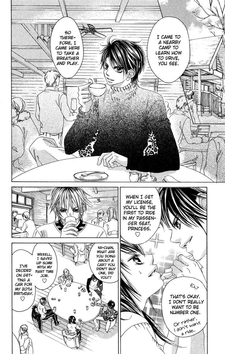 Page 17 Chapter 27 Boku no Hatsukoi o Kimi ni Sasagu