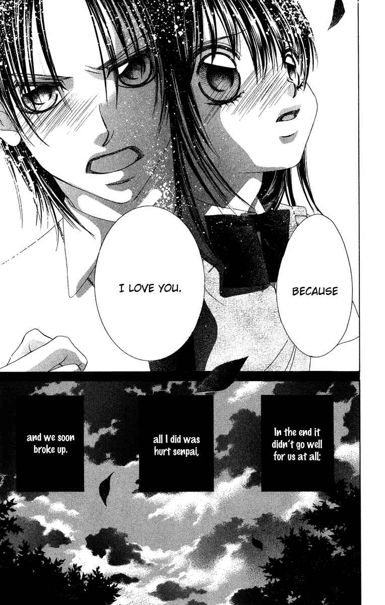 Page 20 Chapter 27 Boku no Hatsukoi o Kimi ni Sasagu