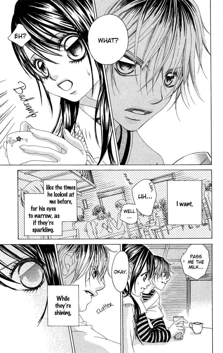 Page 22 Chapter 27 Boku no Hatsukoi o Kimi ni Sasagu