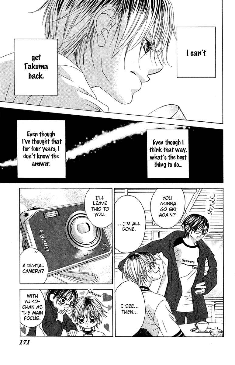 Page 24 Chapter 27 Boku no Hatsukoi o Kimi ni Sasagu