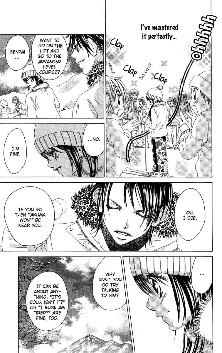 Page 26 Chapter 27 Boku no Hatsukoi o Kimi ni Sasagu