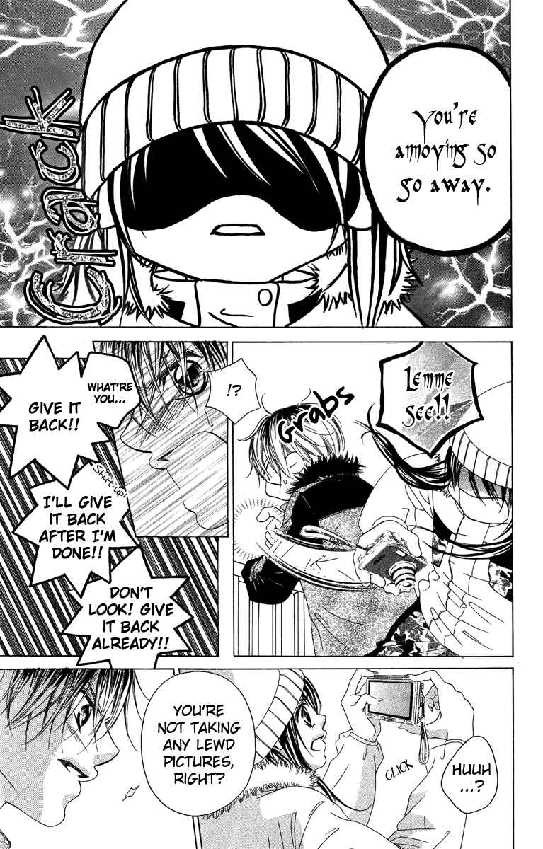 Page 28 Chapter 27 Boku no Hatsukoi o Kimi ni Sasagu