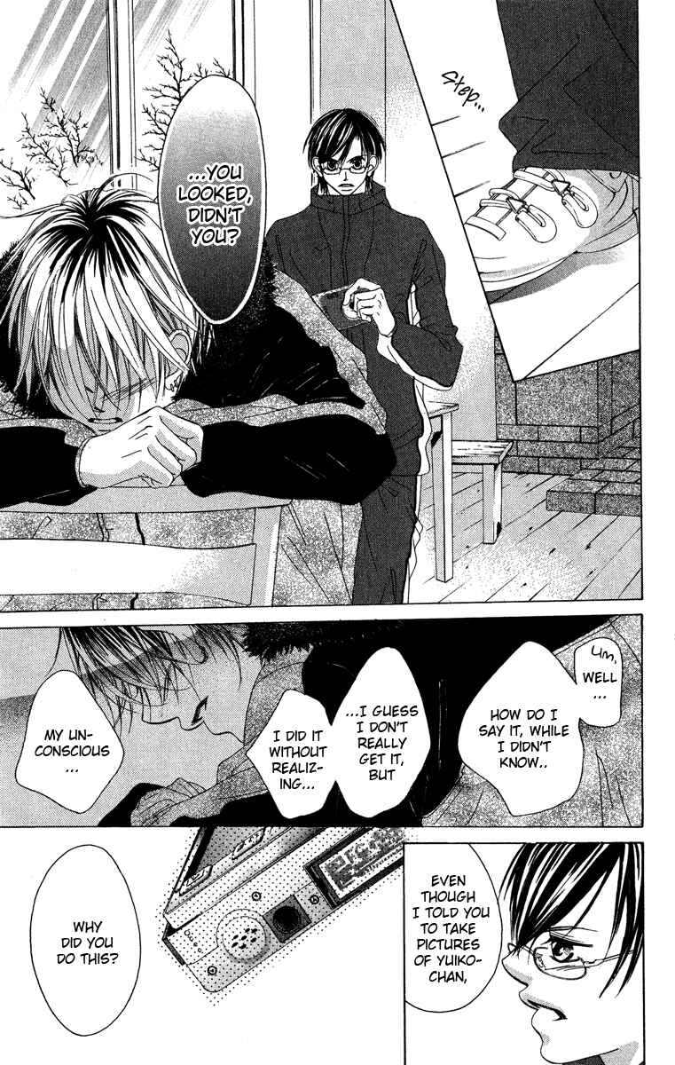 Page 32 Chapter 27 Boku no Hatsukoi o Kimi ni Sasagu