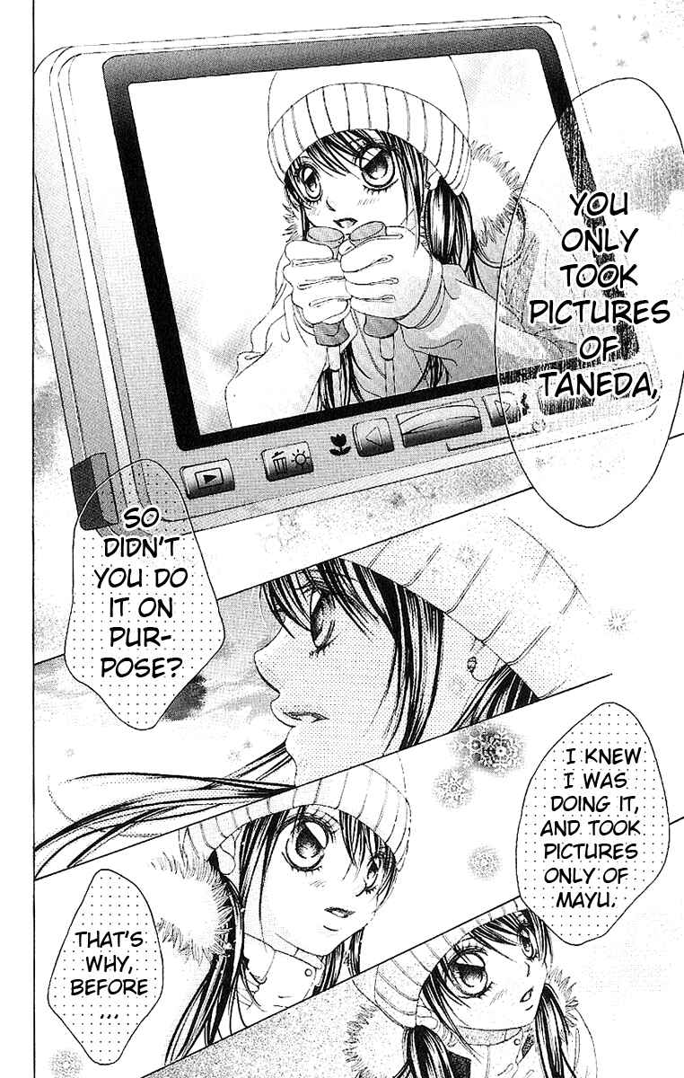 Page 33 Chapter 27 Boku no Hatsukoi o Kimi ni Sasagu