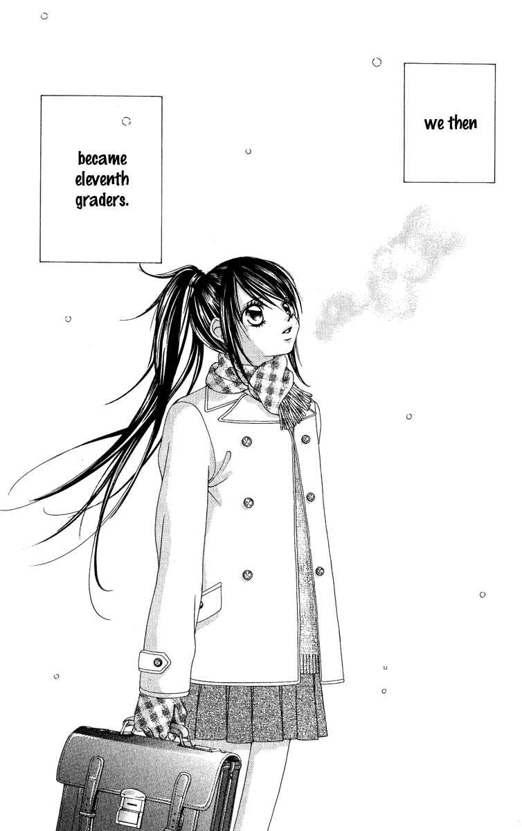 Page 7 Chapter 27 Boku no Hatsukoi o Kimi ni Sasagu