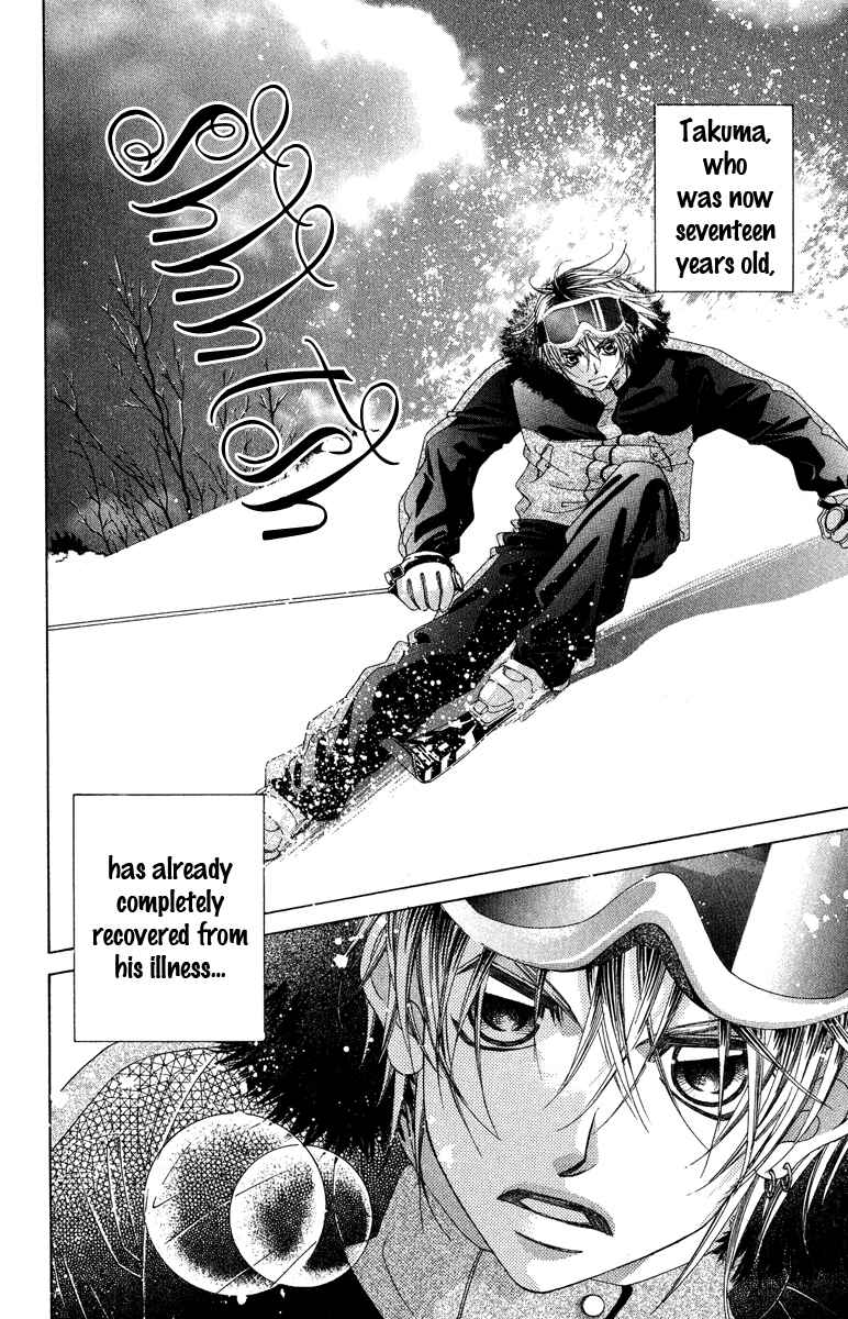 Page 9 Chapter 27 Boku no Hatsukoi o Kimi ni Sasagu