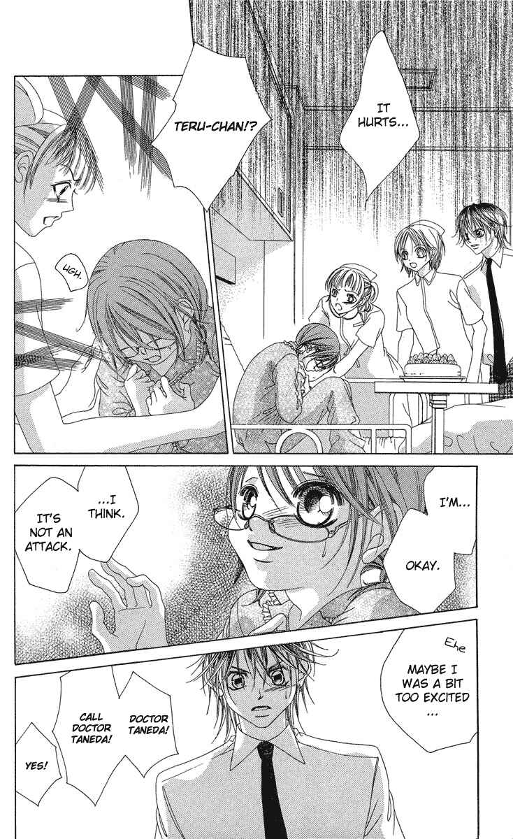 Page 14 Chapter 18 Boku no Hatsukoi o Kimi ni Sasagu
