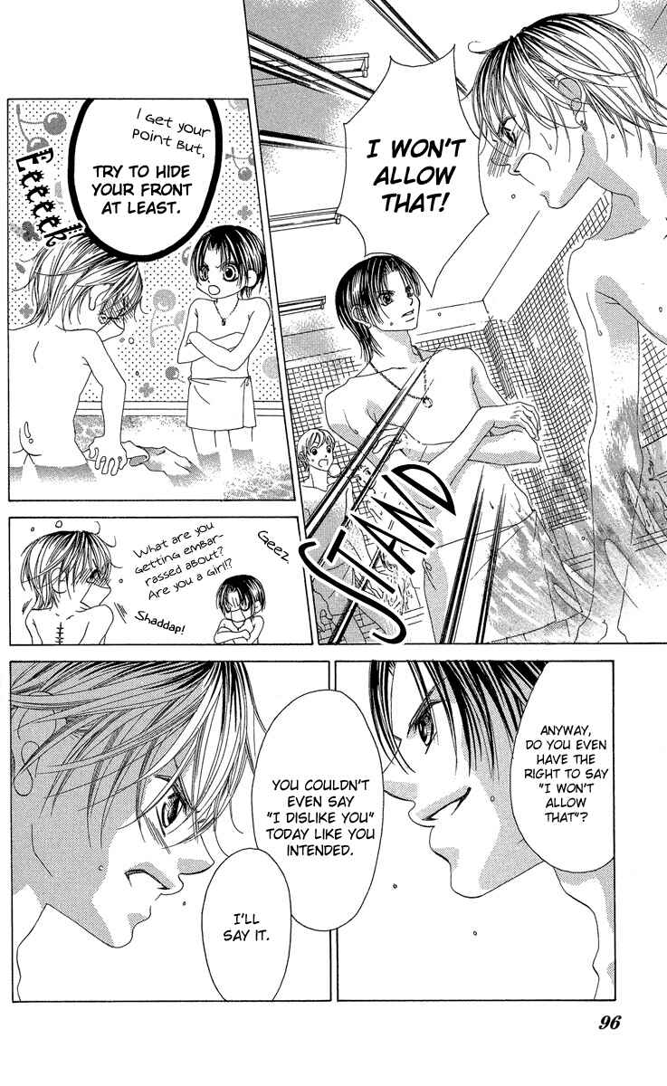 Page 22 Chapter 18 Boku no Hatsukoi o Kimi ni Sasagu