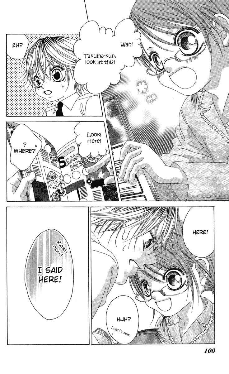 Page 26 Chapter 18 Boku no Hatsukoi o Kimi ni Sasagu