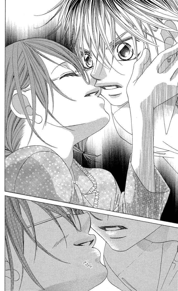 Page 28 Chapter 18 Boku no Hatsukoi o Kimi ni Sasagu