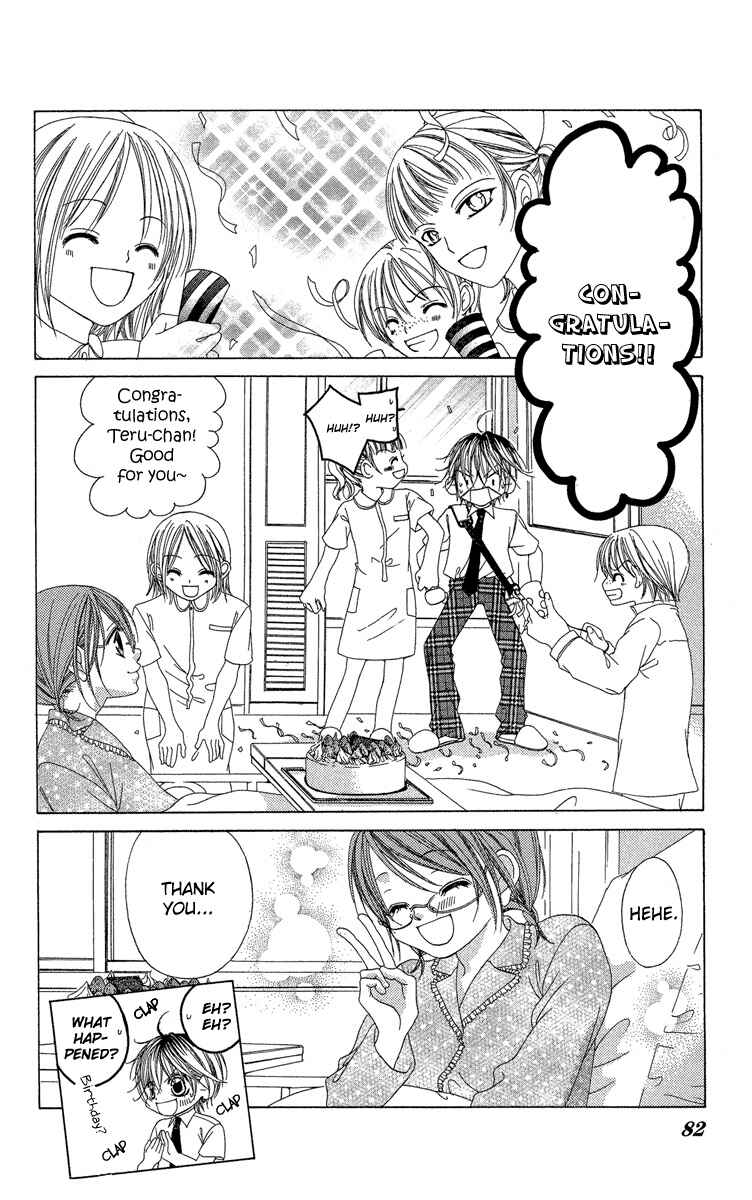 Page 8 Chapter 18 Boku no Hatsukoi o Kimi ni Sasagu
