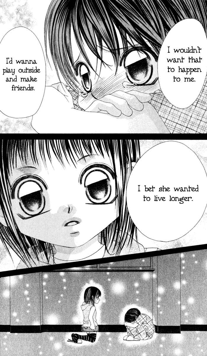 Page 11 Chapter 56.5 Boku no Hatsukoi o Kimi ni Sasagu