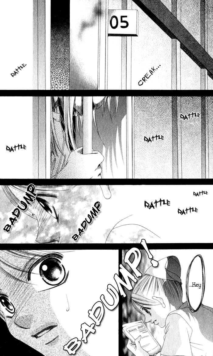 Page 5 Chapter 56.5 Boku no Hatsukoi o Kimi ni Sasagu