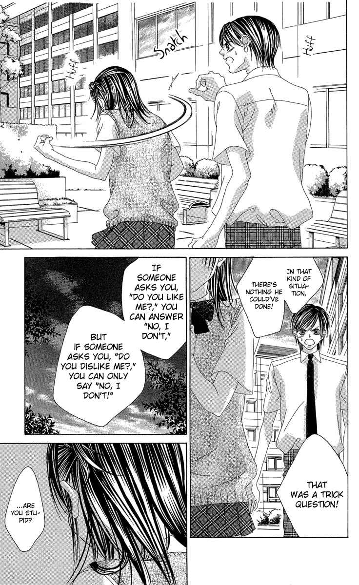Page 13 Chapter 17 Boku no Hatsukoi o Kimi ni Sasagu