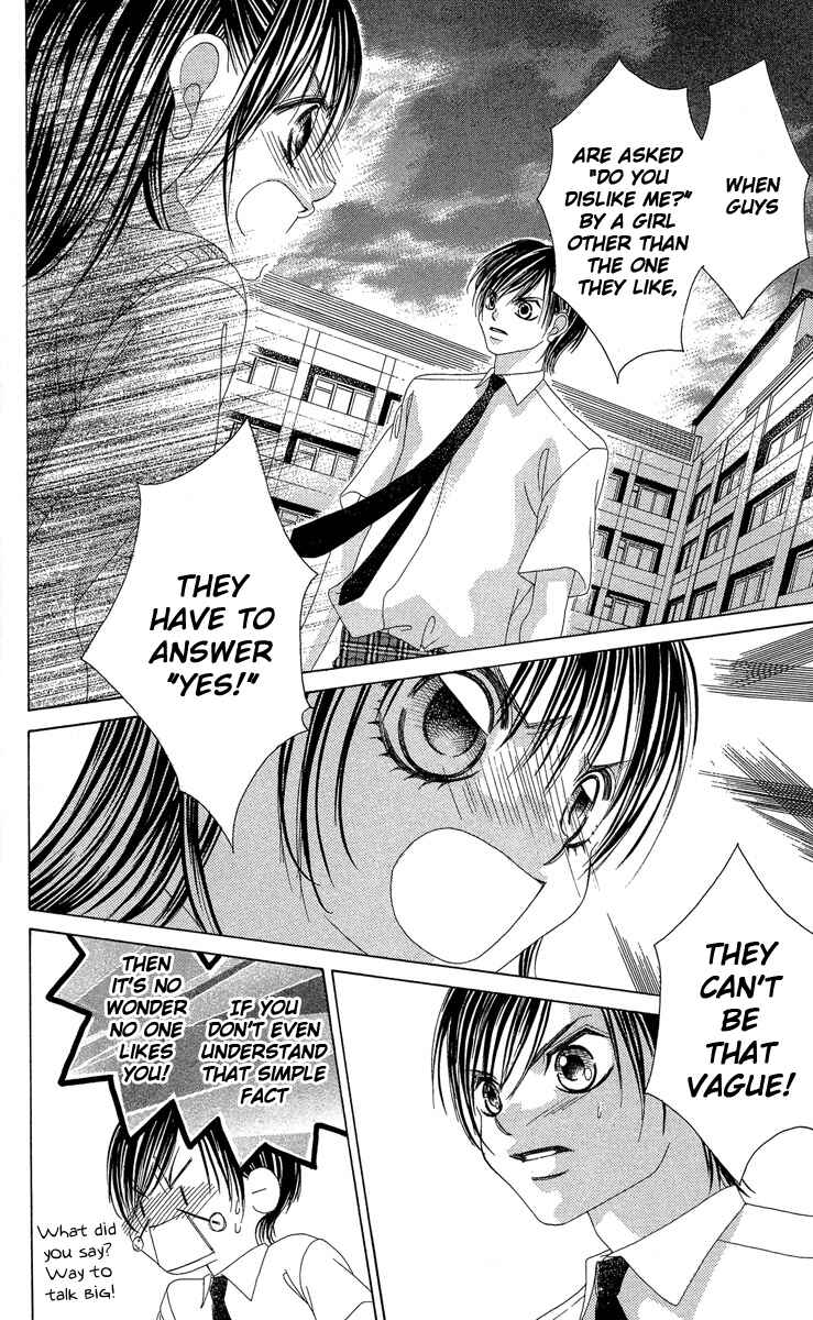 Page 14 Chapter 17 Boku no Hatsukoi o Kimi ni Sasagu