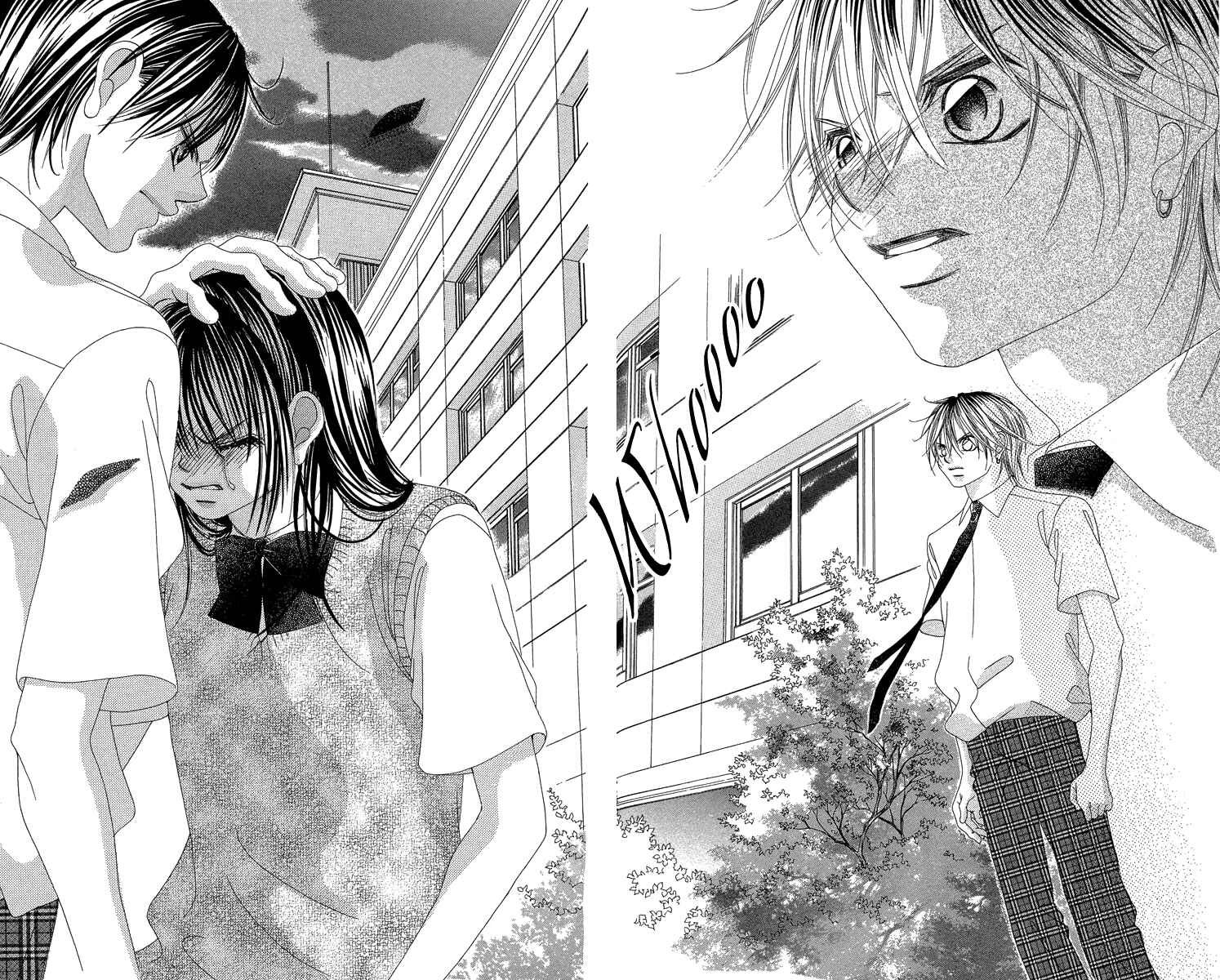 Page 19 Chapter 17 Boku no Hatsukoi o Kimi ni Sasagu