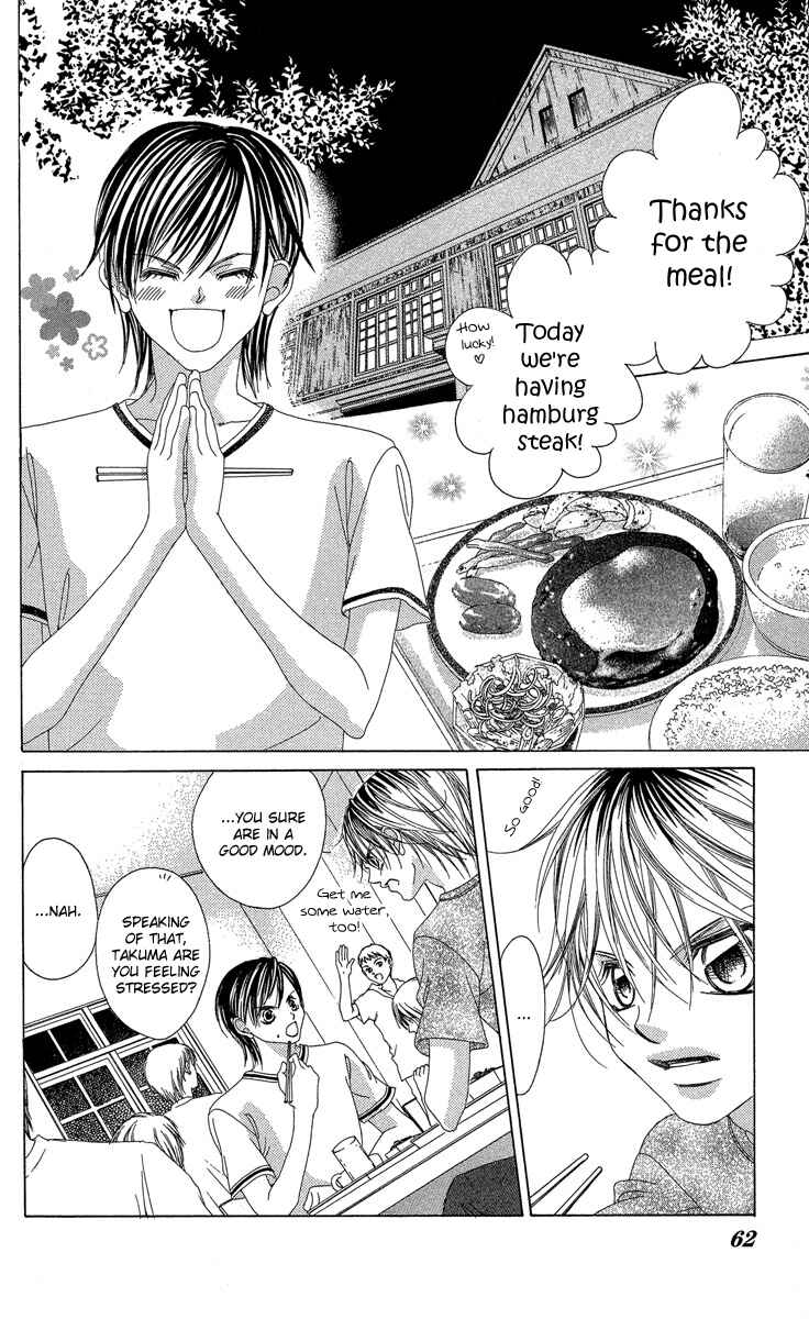Page 20 Chapter 17 Boku no Hatsukoi o Kimi ni Sasagu