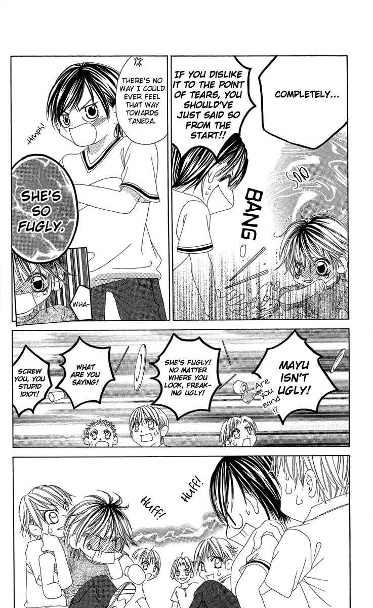 Page 26 Chapter 17 Boku no Hatsukoi o Kimi ni Sasagu
