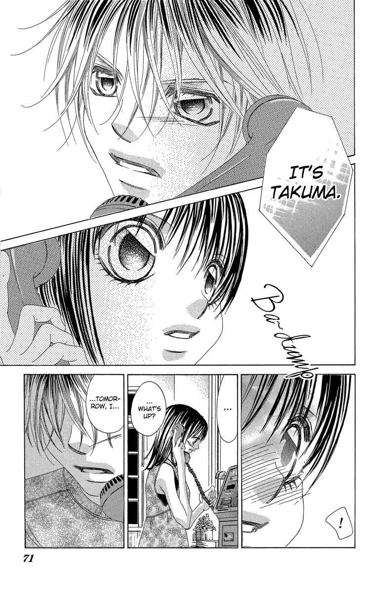 Page 29 Chapter 17 Boku no Hatsukoi o Kimi ni Sasagu