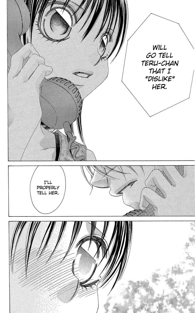 Page 30 Chapter 17 Boku no Hatsukoi o Kimi ni Sasagu