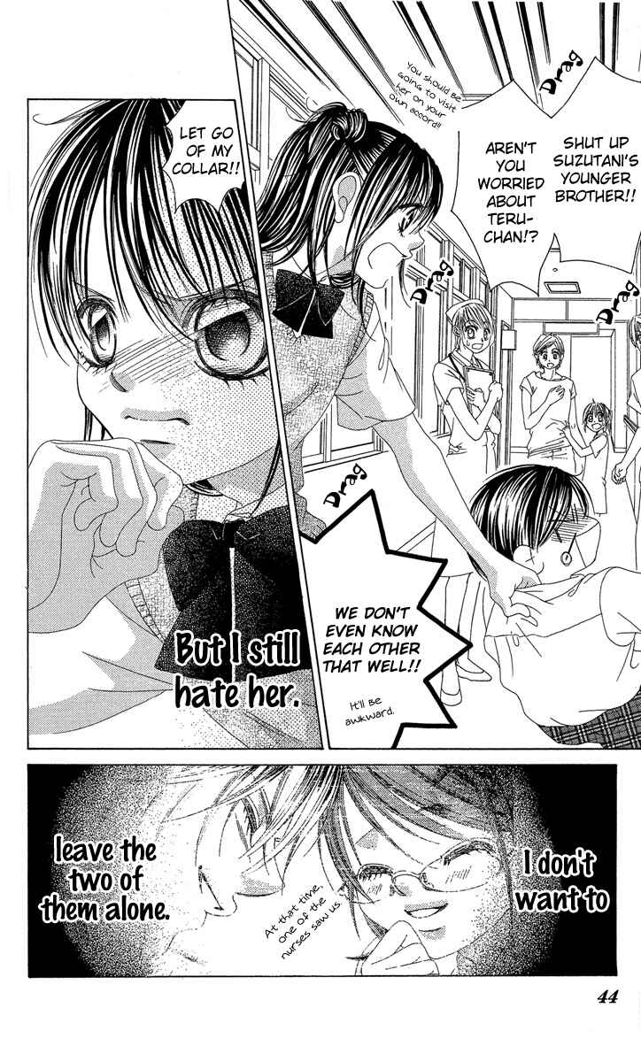 Page 4 Chapter 17 Boku no Hatsukoi o Kimi ni Sasagu