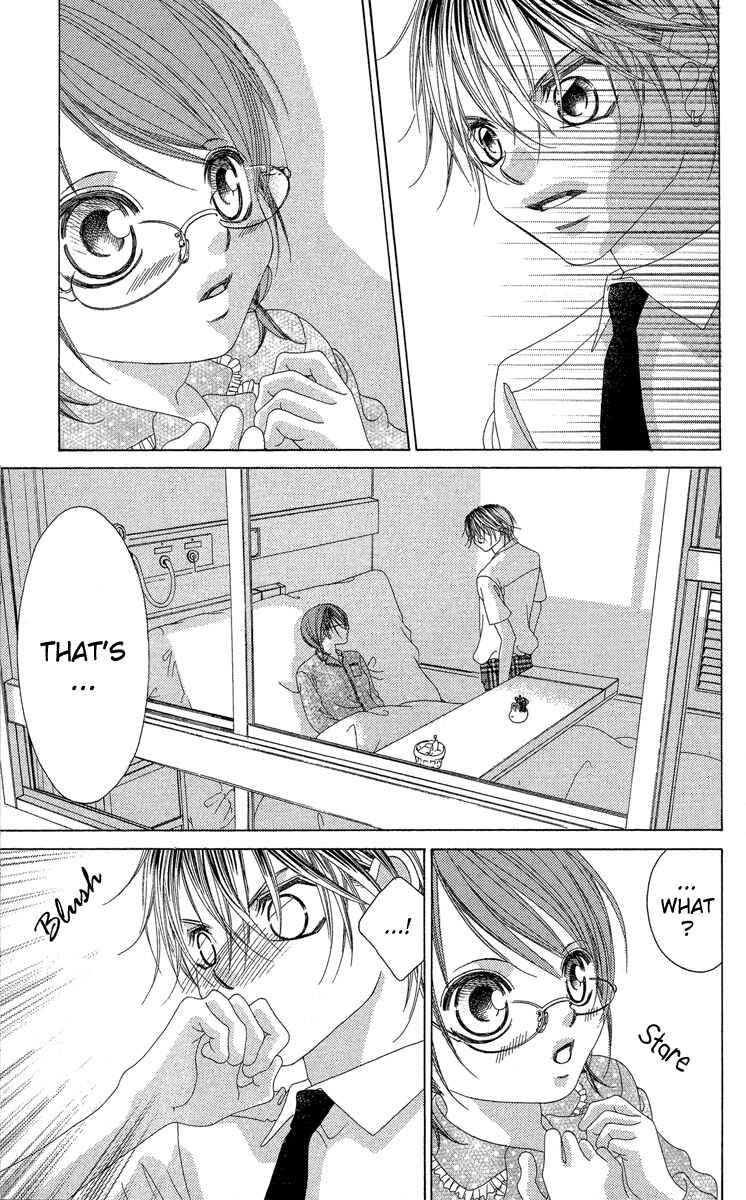 Page 7 Chapter 17 Boku no Hatsukoi o Kimi ni Sasagu