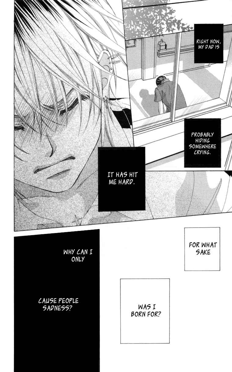 Page 15 Chapter 59 Boku no Hatsukoi o Kimi ni Sasagu