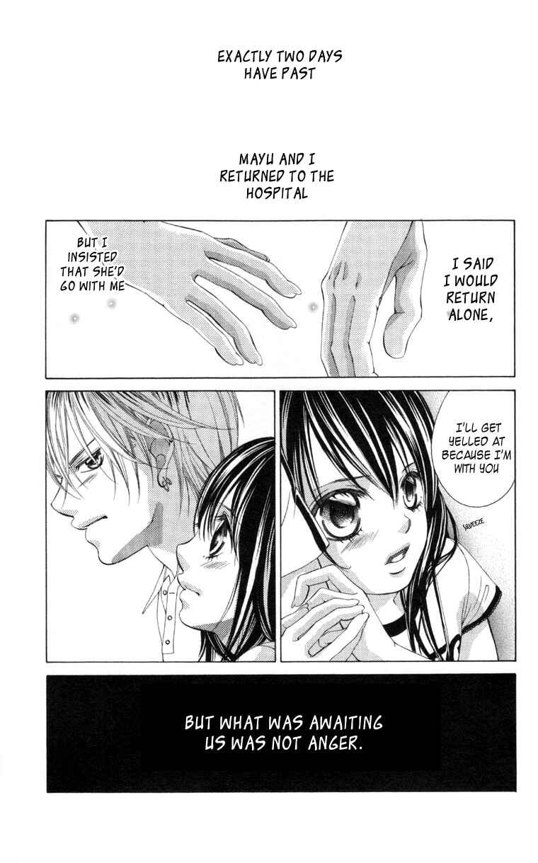 Page 2 Chapter 59 Boku no Hatsukoi o Kimi ni Sasagu