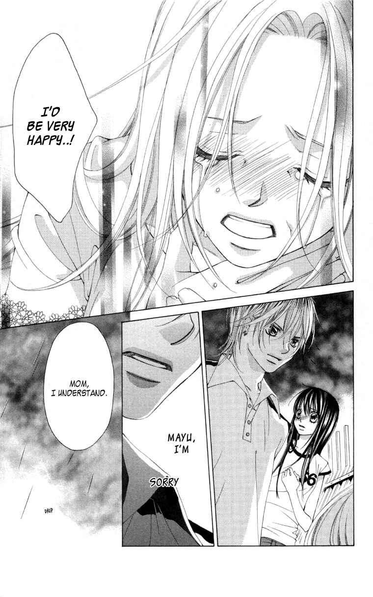 Page 24 Chapter 59 Boku no Hatsukoi o Kimi ni Sasagu