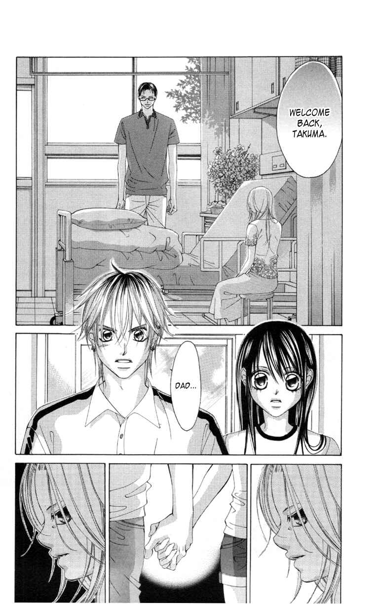 Page 3 Chapter 59 Boku no Hatsukoi o Kimi ni Sasagu