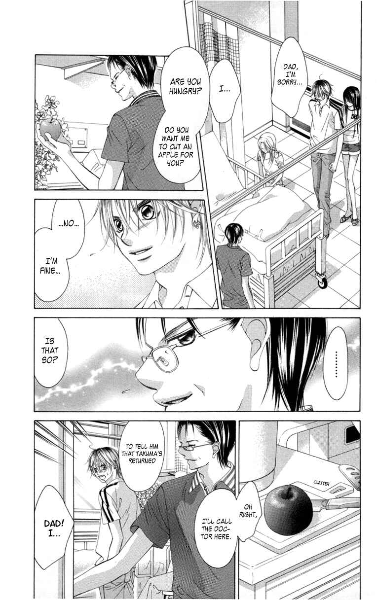 Page 4 Chapter 59 Boku no Hatsukoi o Kimi ni Sasagu