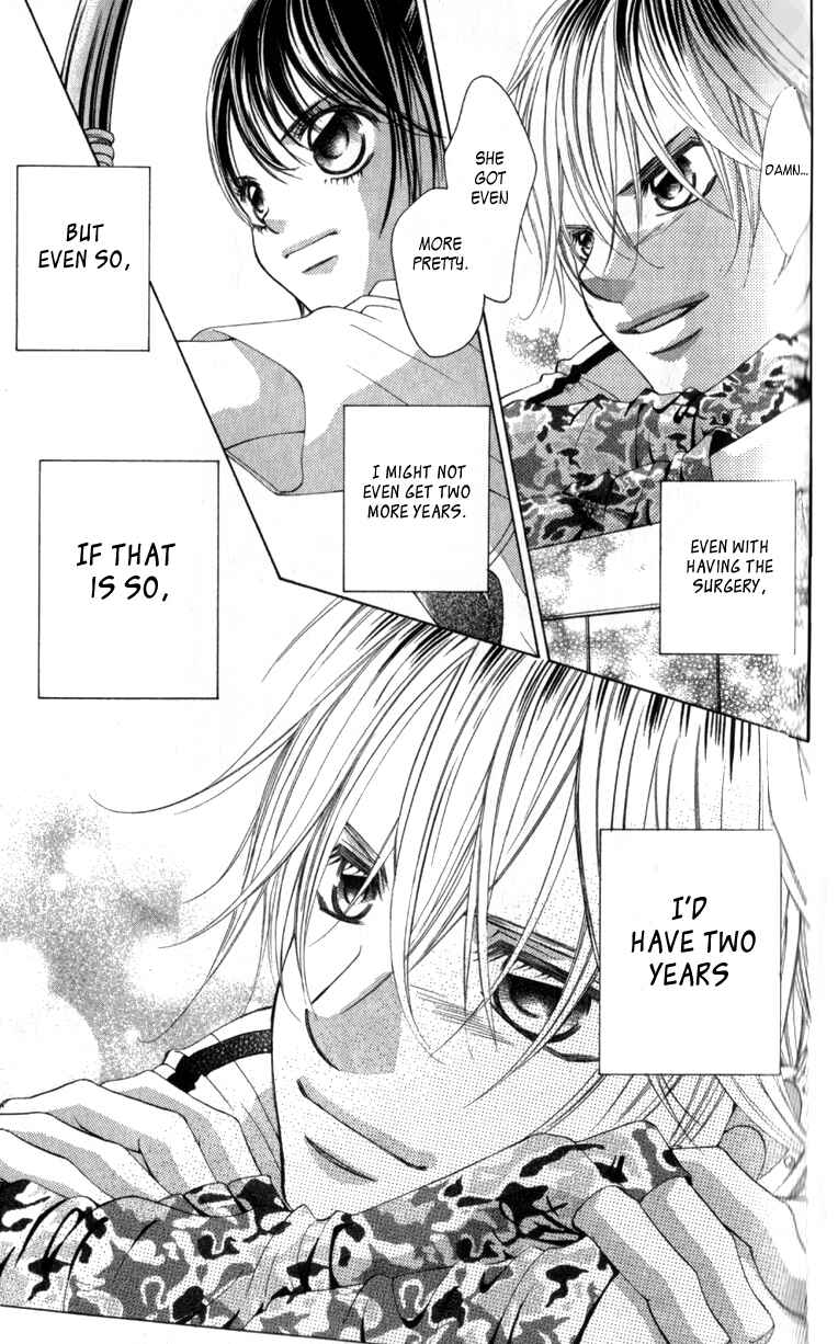 Page 19 Chapter 64 Boku no Hatsukoi o Kimi ni Sasagu